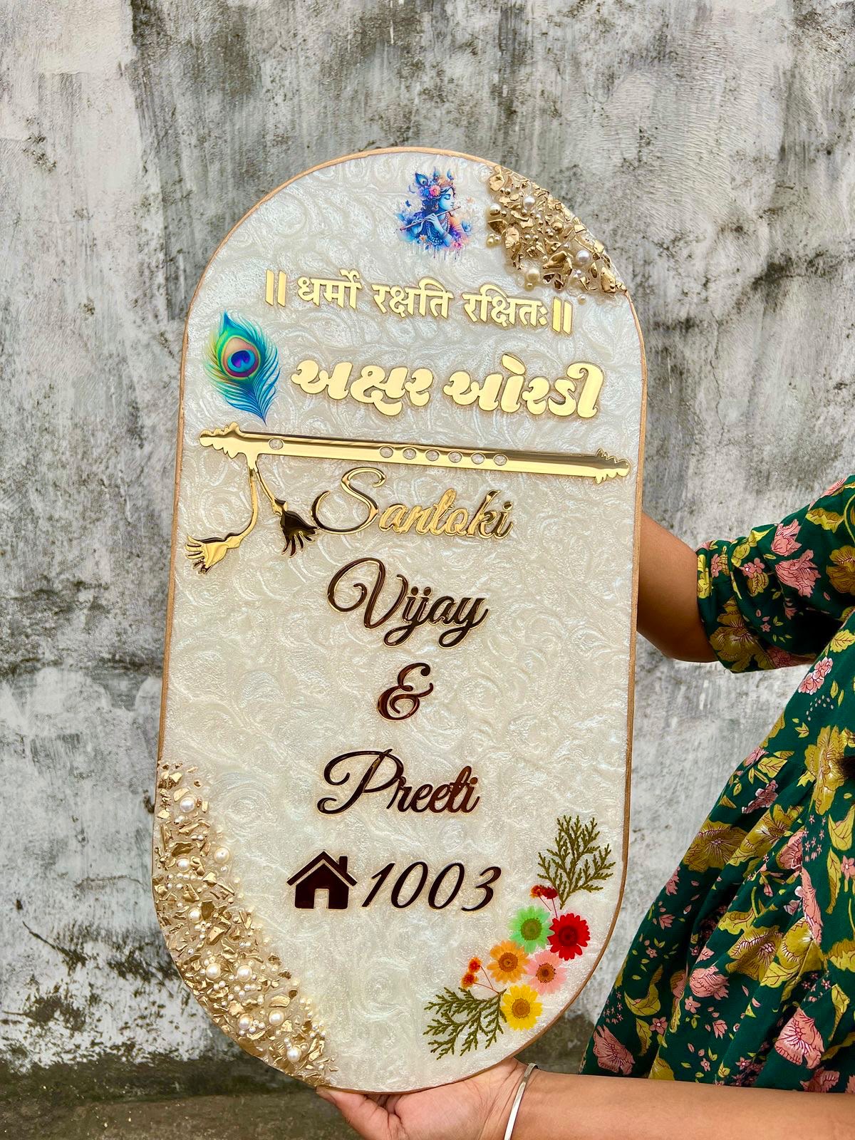 Customized Resin Name Plate